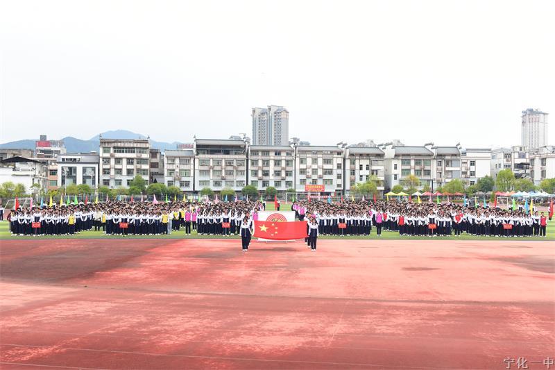 燃动金秋校运，不负青春韶华