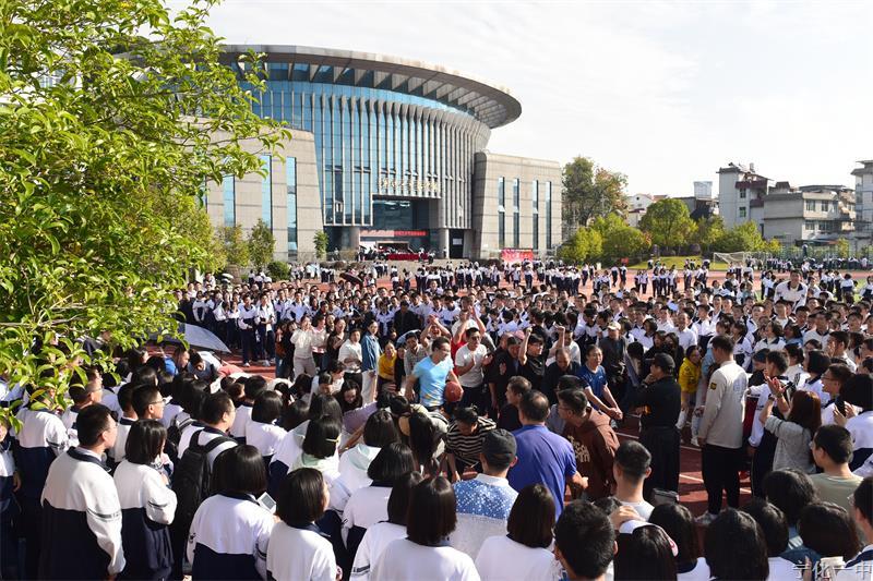 快乐工作 健康生活